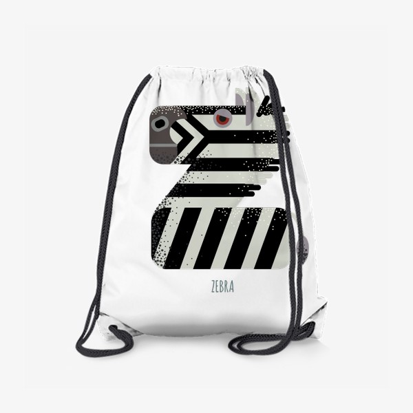 Рюкзак «Zebra»
