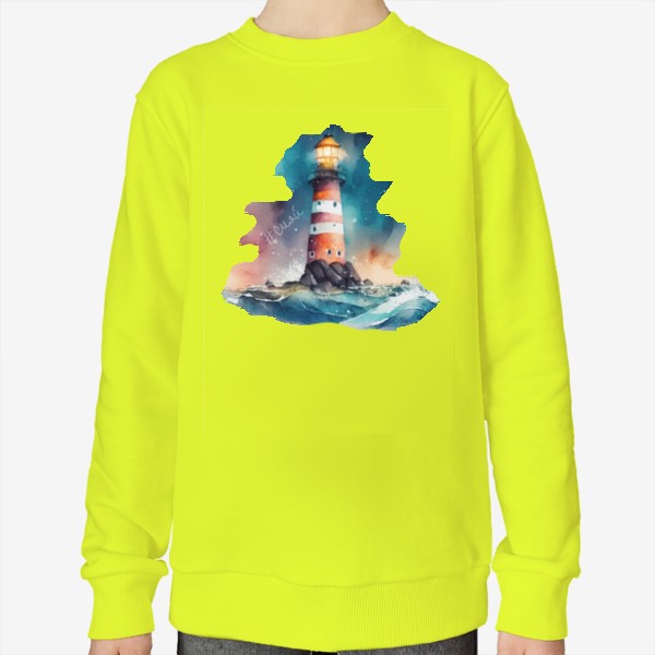 Свитшот «Акварель маяк на море ночью, мотивируюшая надпись сияй, летний акварельный принт с маяком»