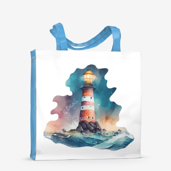 Сумка-шоппер «Акварель маяк на море ночью, мотивируюшая надпись сияй, летний акварельный принт с маяком»