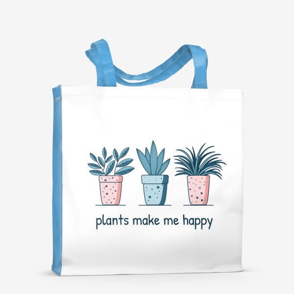 Сумка-шоппер «Комнатные растения»