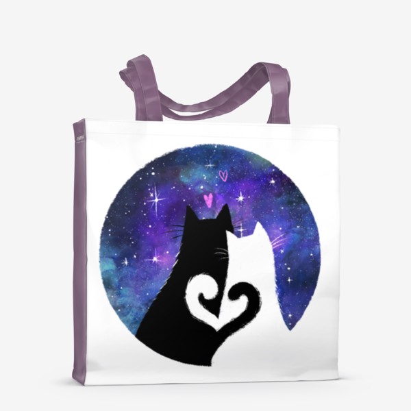 Сумка-шоппер «Влюбленные котики смотрят на звездное небо, ночь, космос, любовь и сердечки, черный кот и белая кошка»