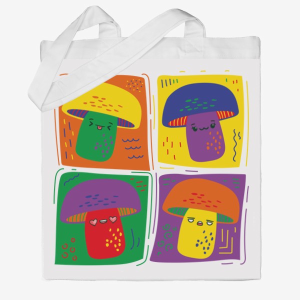 Сумка хб «Яркие разноцветные грибы в стиле поп арт, мультяшные аниме кавай грибочки с эмоциями»