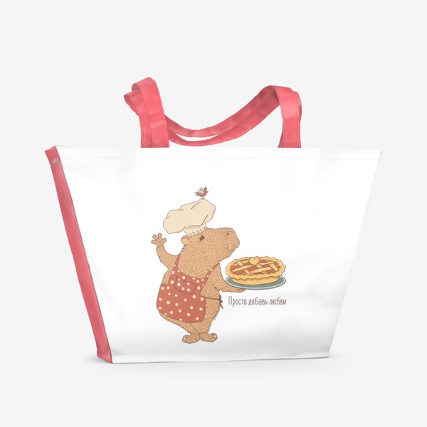 Пляжная сумка «Капибара и любовь»