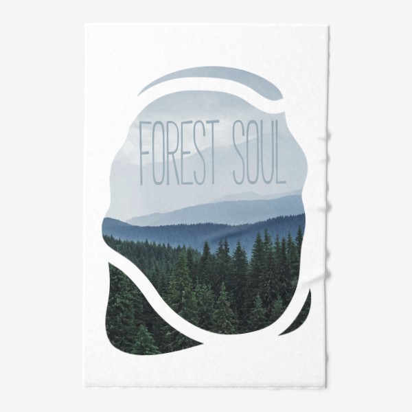 Полотенце «Красивый летний пейзаж, лес и горы в тумане, природные просторы, надпись на английском forest soul -лесная душа»