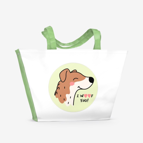 Пляжная сумка «Собака, верный друг»