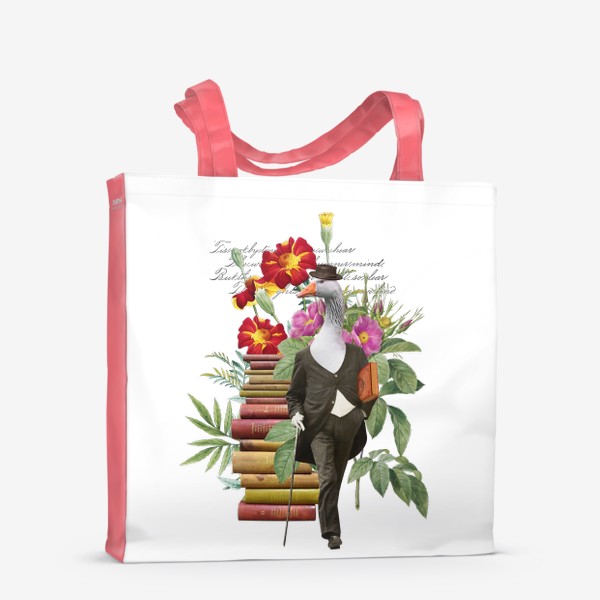 Сумка-шоппер «Гусь с книгами и цветами (серия коллажей для книголюбов)»