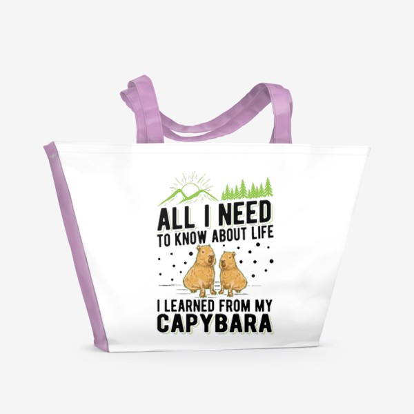 Пляжная сумка «CAPYBARA»
