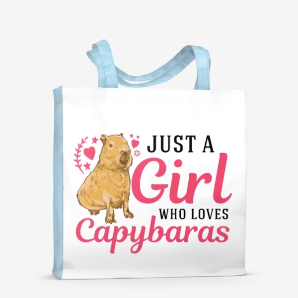 Сумка-шоппер «Capybara»