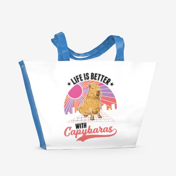 Пляжная сумка «Капибара»