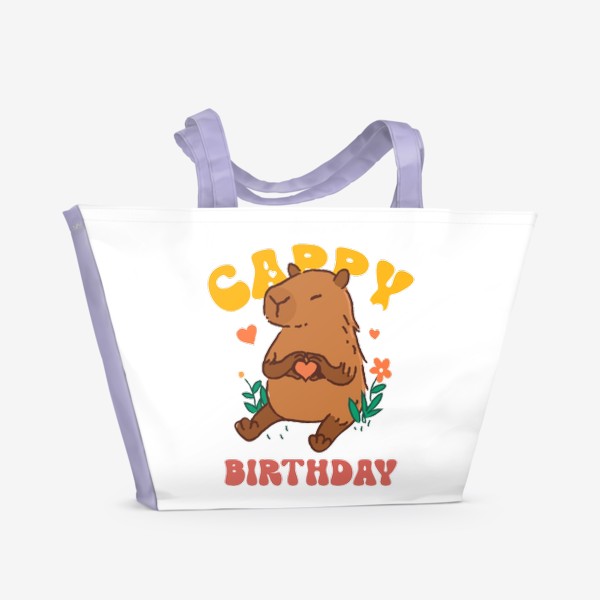 Пляжная сумка «Капибара  Capybara»