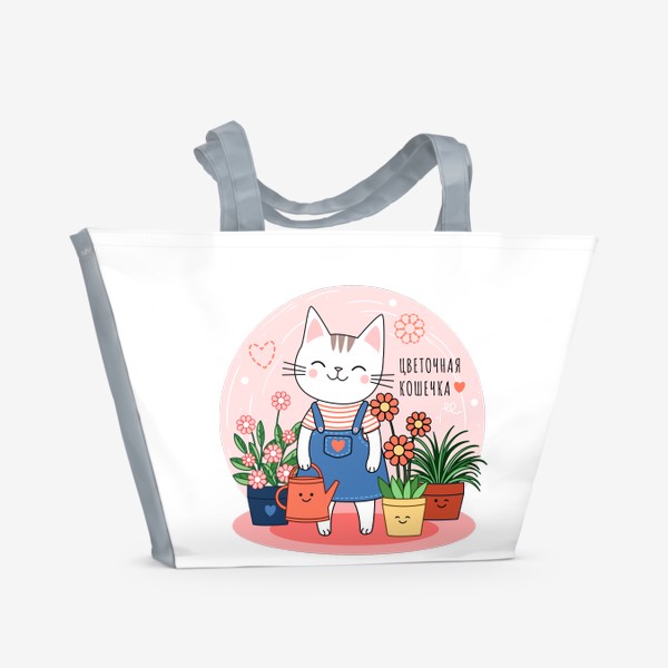Пляжная сумка &laquo;Цветочная кошка&raquo;