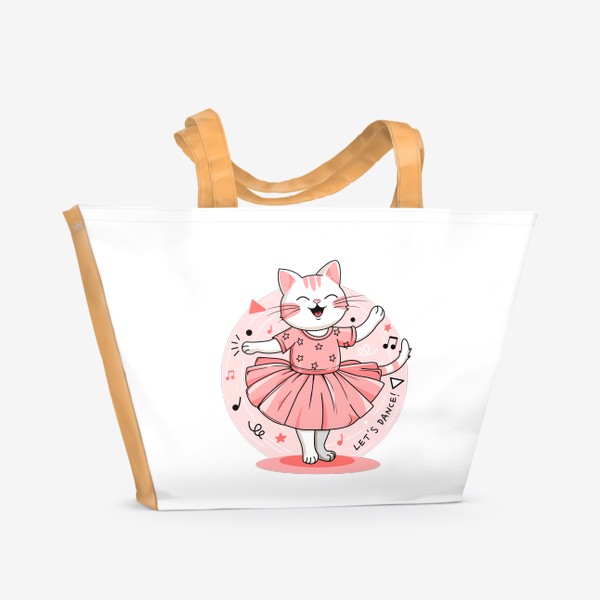 Пляжная сумка «Кошка танцует»