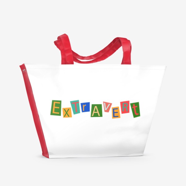 Пляжная сумка &laquo;Надпись на английском extravert - экстраверт, разноцветные буквы, прикол, подарок для экстраверта, филантроп, оптимист&raquo;