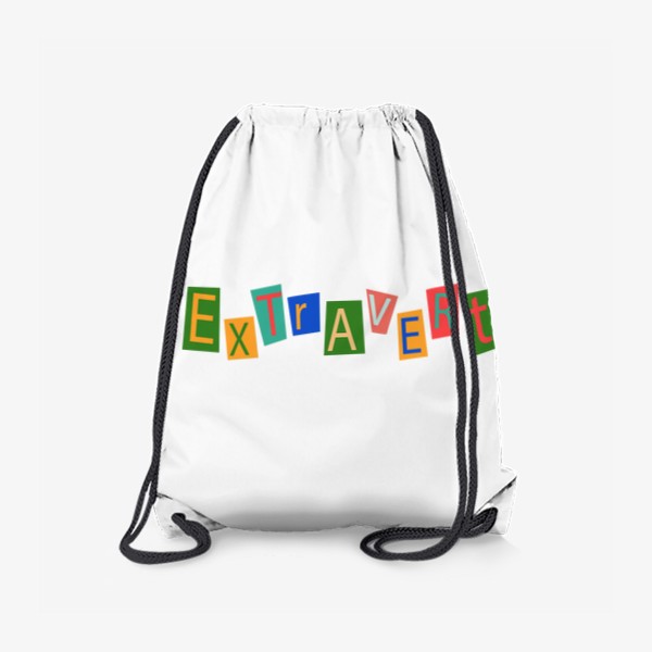 Рюкзак «Надпись на английском extravert - экстраверт, разноцветные буквы, прикол, подарок для экстраверта, филантроп, оптимист»