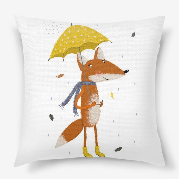 Подушка «Лис с зонтиком»