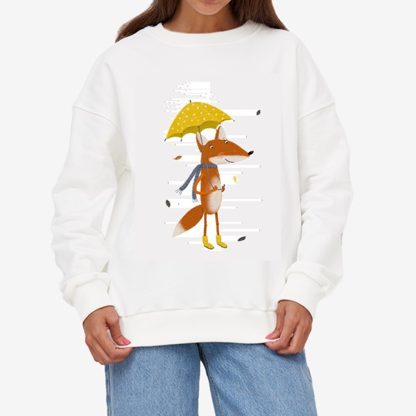 Свитшот «Лис с зонтиком»