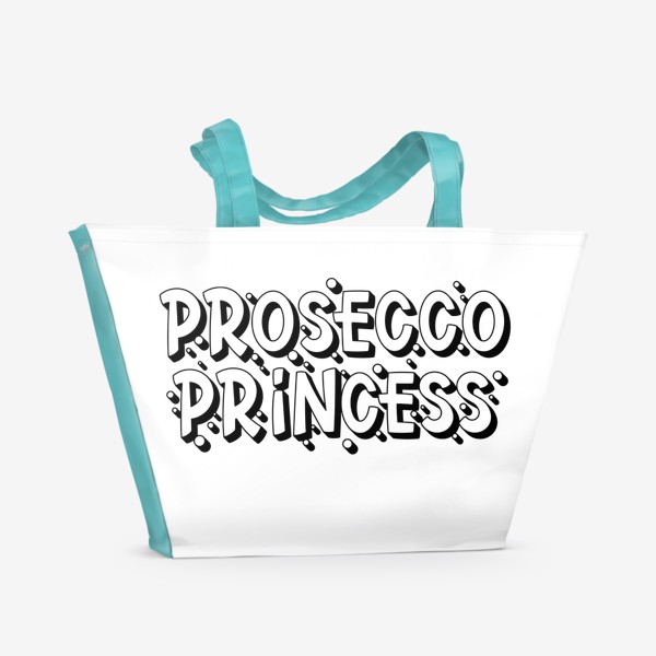 Пляжная сумка «Prosecco princess»