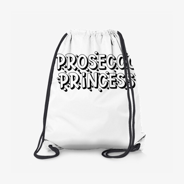 Рюкзак «Prosecco princess»