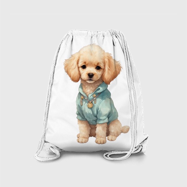Рюкзак «Милый маленький щенок в голубой кофте»