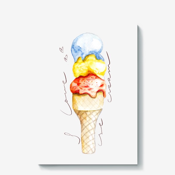 Холст «я люблю мороженное»