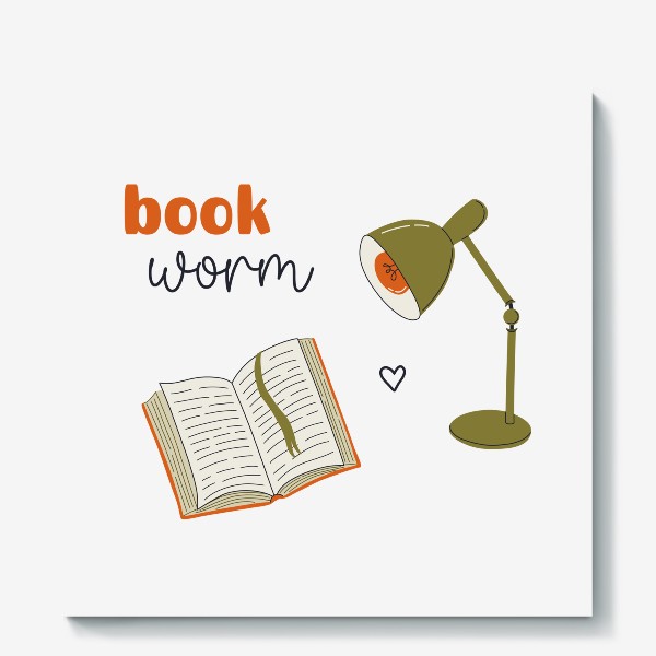 Холст «Bookworm. Книга и лампа. Любовь к книгам»