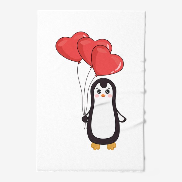 Полотенце «Милый пингвин с шариками. Любовь»