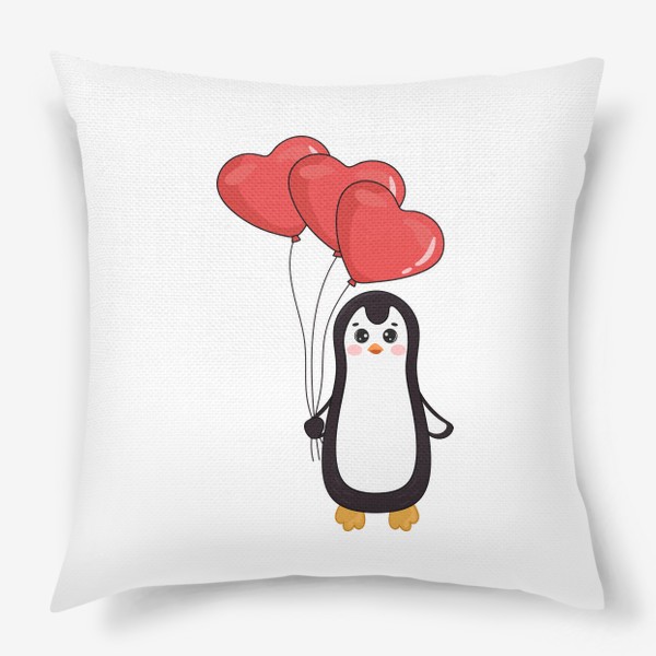 Подушка «Милый пингвин с шариками. Любовь»