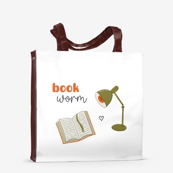 Сумка-шоппер «Bookworm. Книга и лампа. Любовь к книгам»