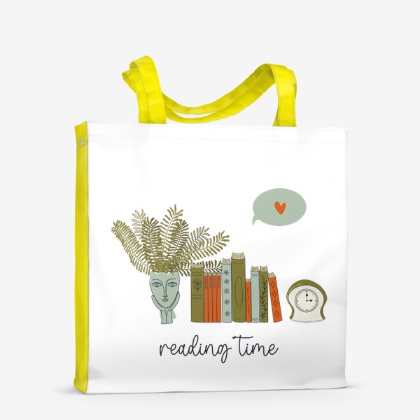 Сумка-шоппер «Reading time. Книги, уютный дом.»