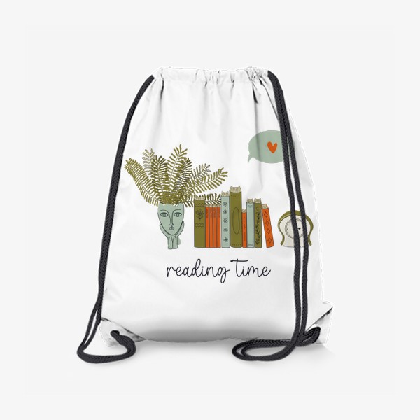 Рюкзак «Reading time. Книги, уютный дом.»
