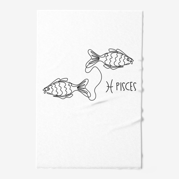 Полотенце «Рыбы. Знак зодиака рыбы в стиле лайн арт.»