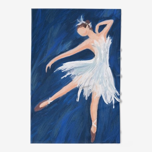 Полотенце «Волшебство балета. Танец балерины.»