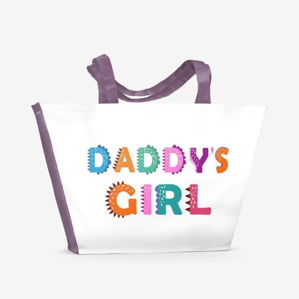 Пляжная сумка «Папина дочка, детский леттеринг в дино-стиле»
