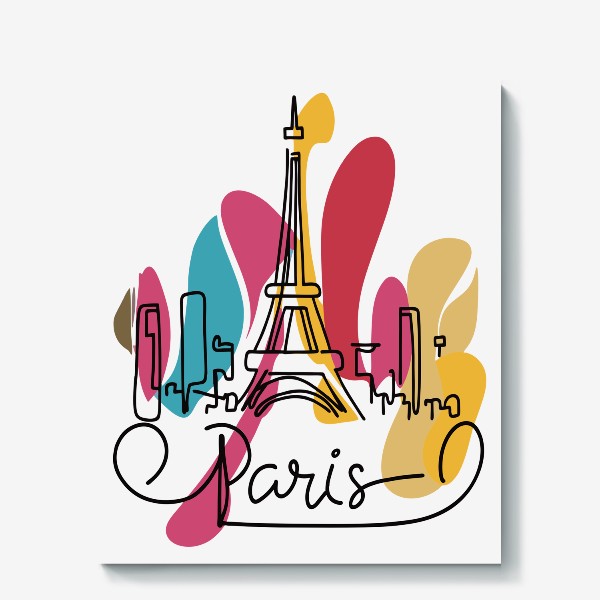 Холст «Краски Парижа»
