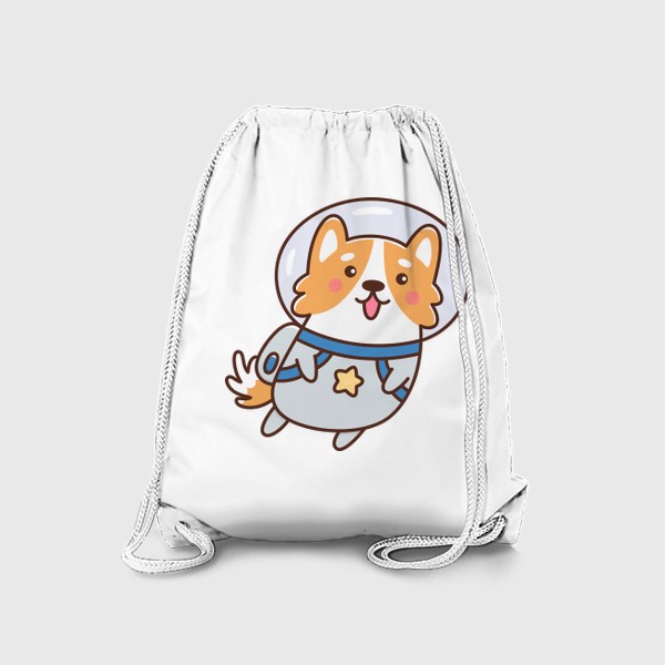 Рюкзак «Милая собачка корги космонавт в каваи стиле»