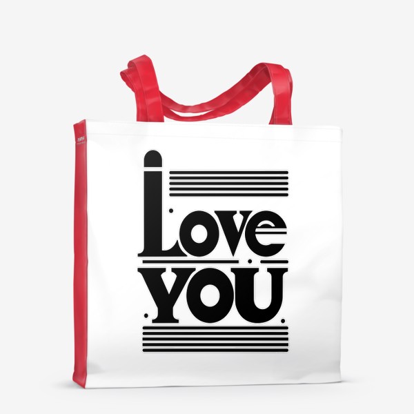 Сумка-шоппер «Признание в любви»