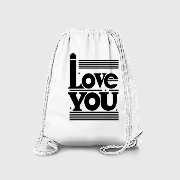 Рюкзак «Признание в любви»