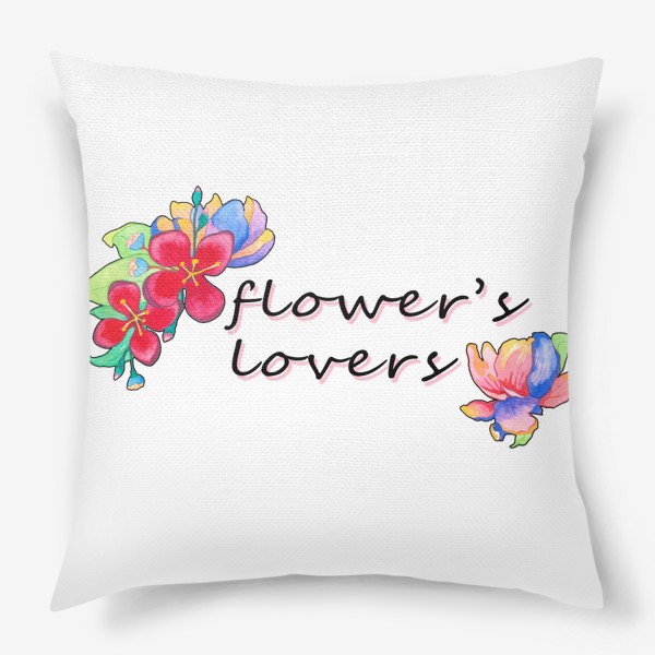 Подушка «Любители цветов»