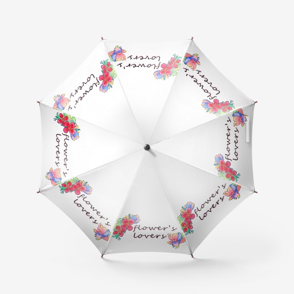 Зонт «Любители цветов»