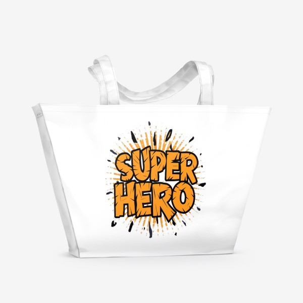 Пляжная сумка «Супергерой»
