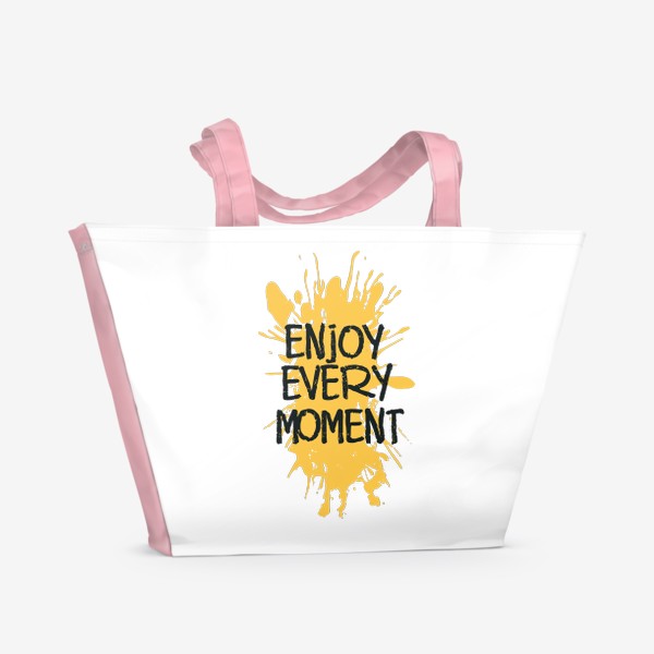 Пляжная сумка «Наслаждайся каждым моментом»