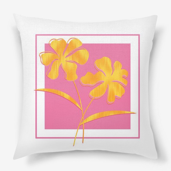 Подушка «Золотые цветы на розовом фоне»