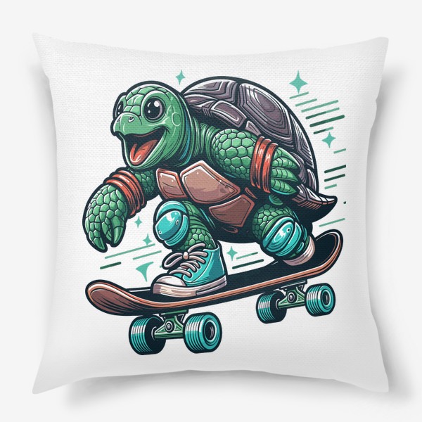 Подушка «Черепаха на скейтборде»