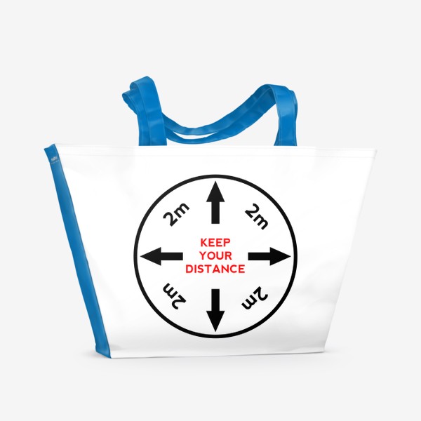 Пляжная сумка «Символ для любителей дистанции.»