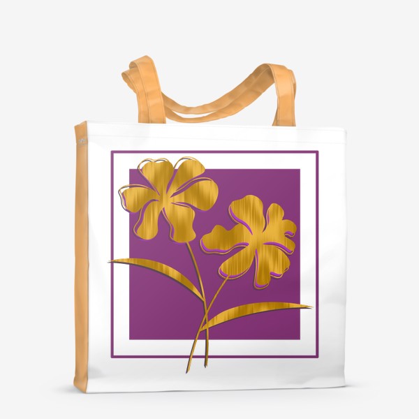 Сумка-шоппер «Золотые цветы на сиреневом фоне»