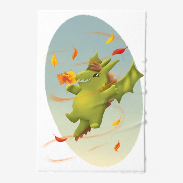 Полотенце «Осенний дракончик»