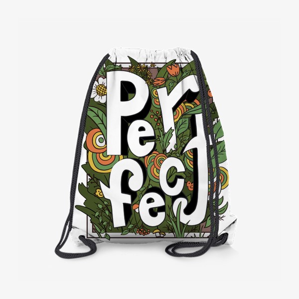 Рюкзак «perfect»