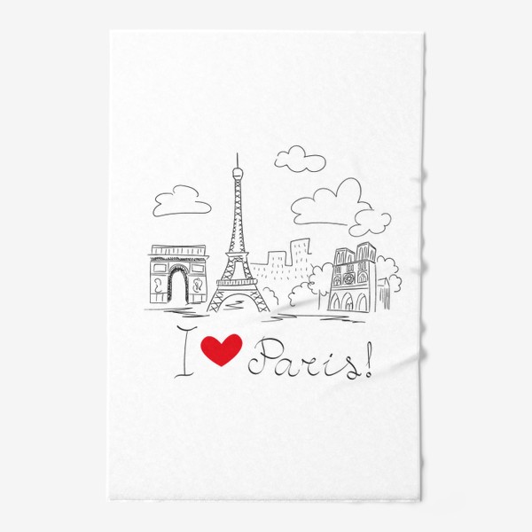 Полотенце «Я люблю Париж»