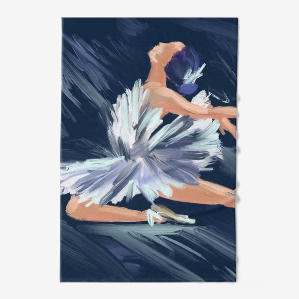 Полотенце «Прекрасная балерина»
