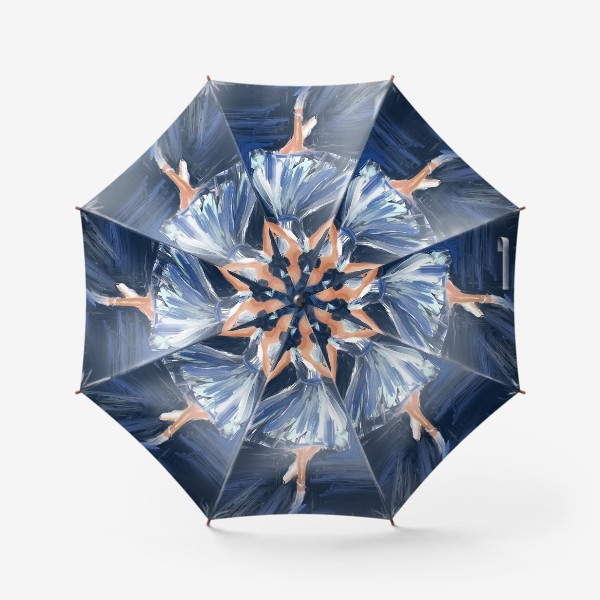 Зонт «Магия балета»